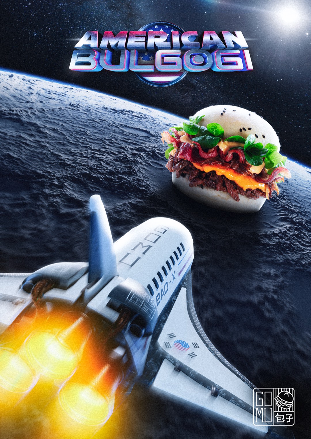 Affiche — variante