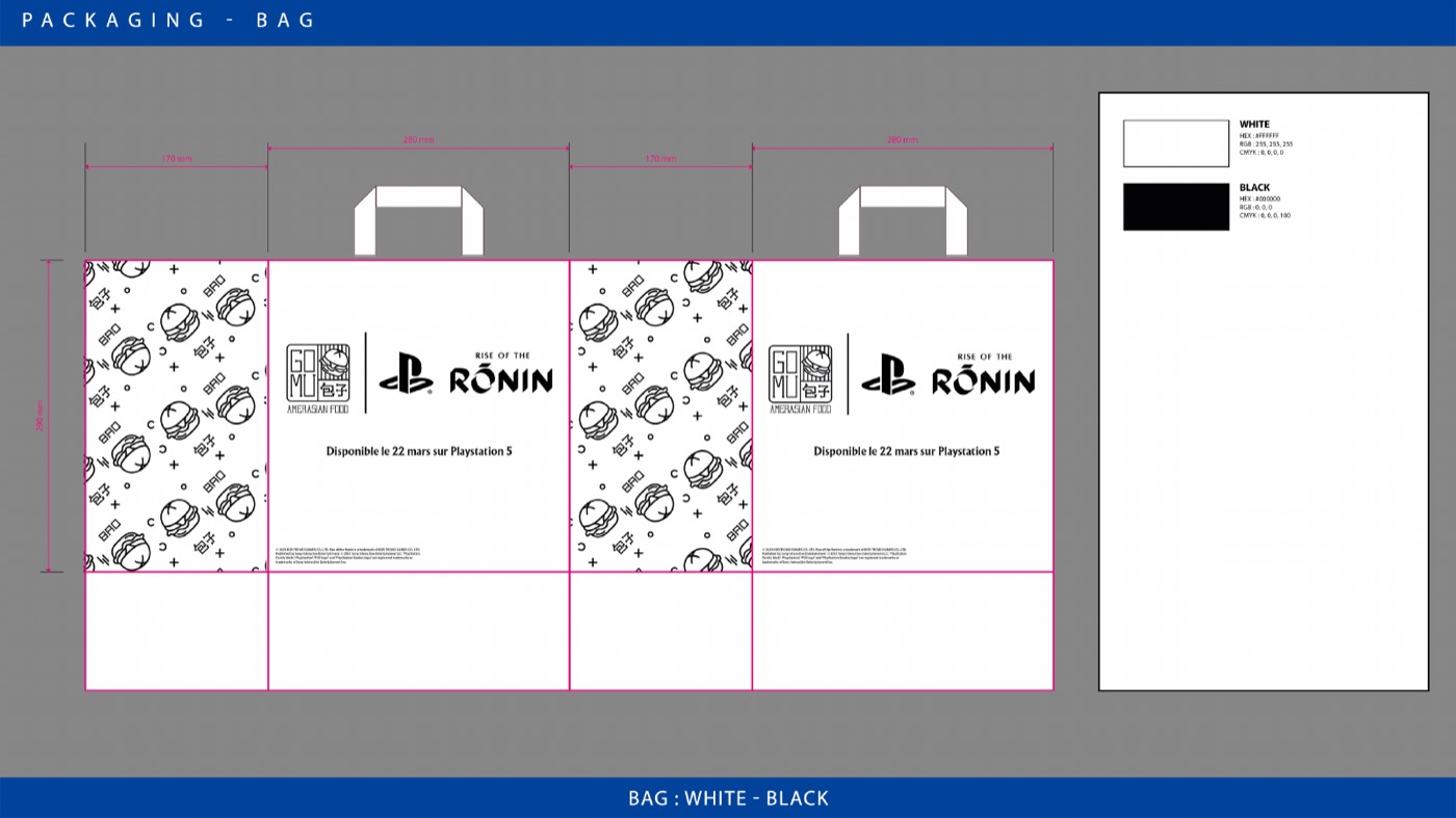 Packaging — édition limitée — 4