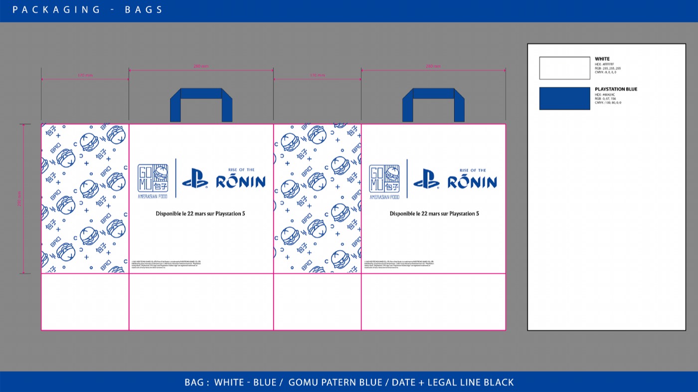 Packaging — édition limitée — 6