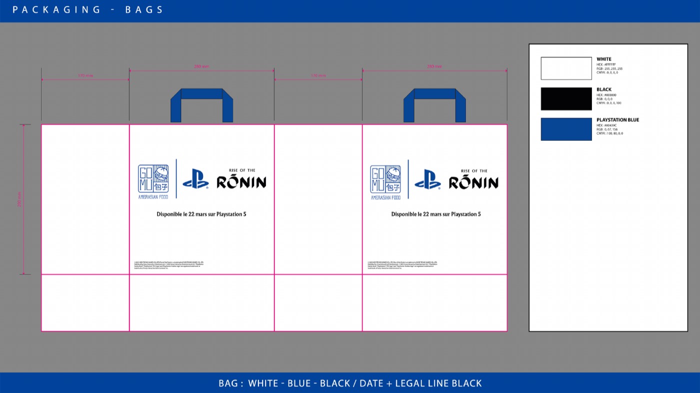 Packaging — édition limitée — 7