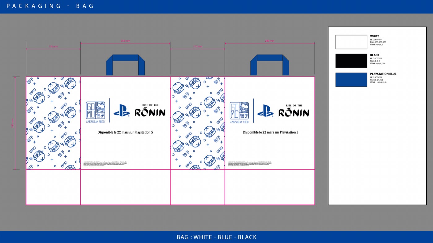 Packaging — édition limitée — 8