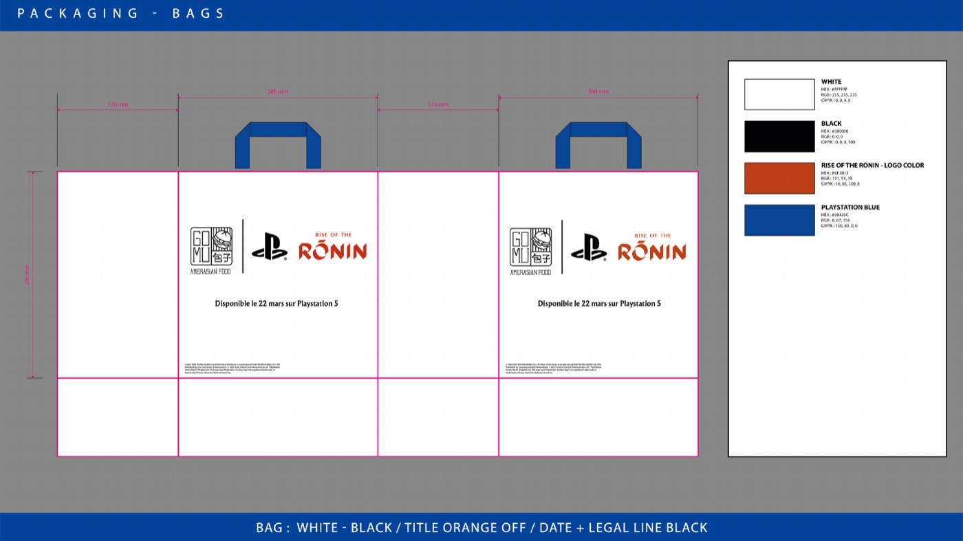 Packaging — édition limitée — 11