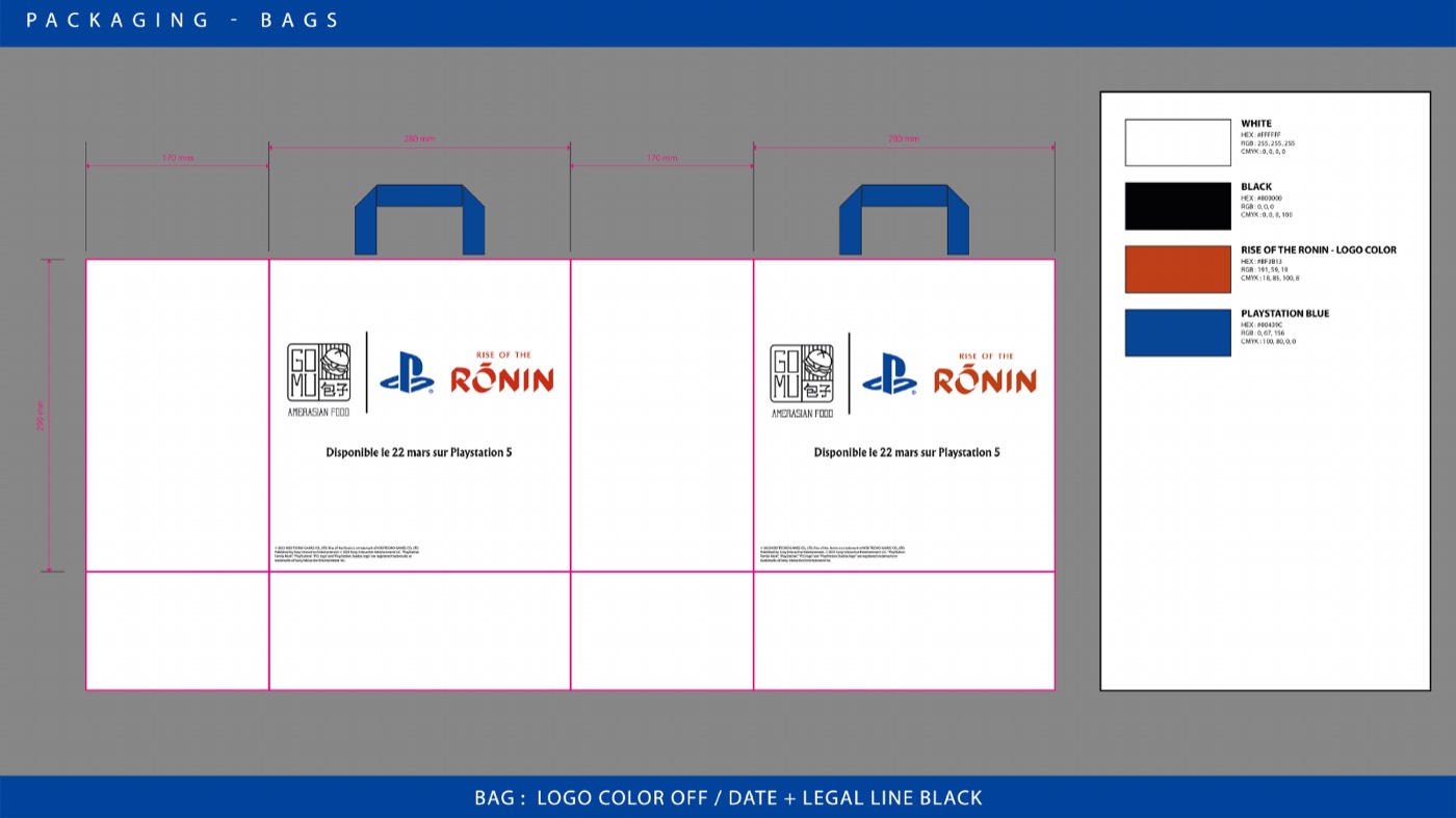 Packaging — édition limitée — 13