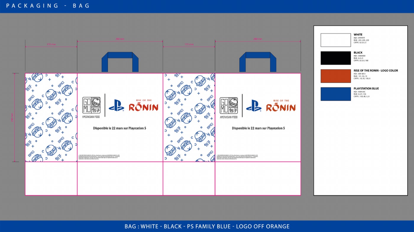 Packaging — édition limitée — 14