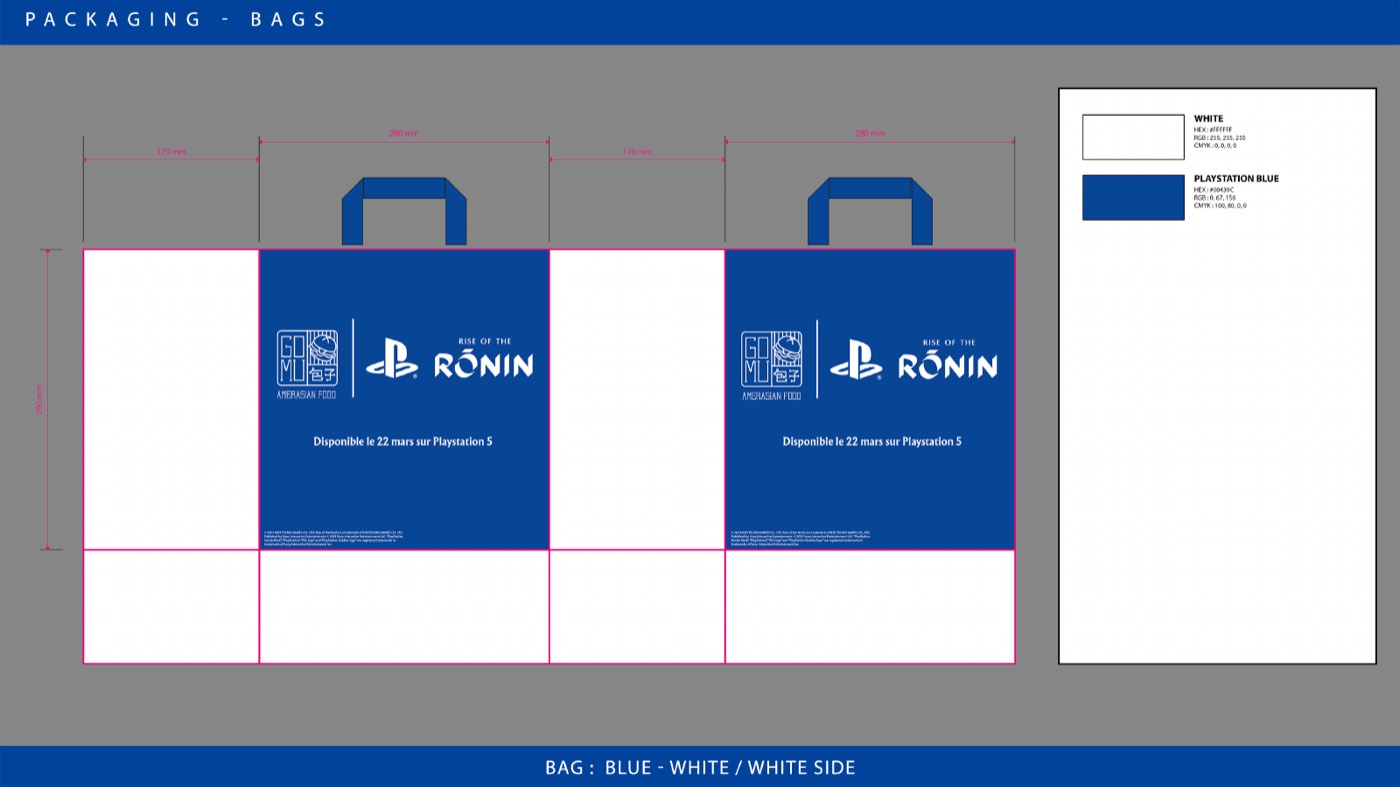 Packaging — édition limitée — 15