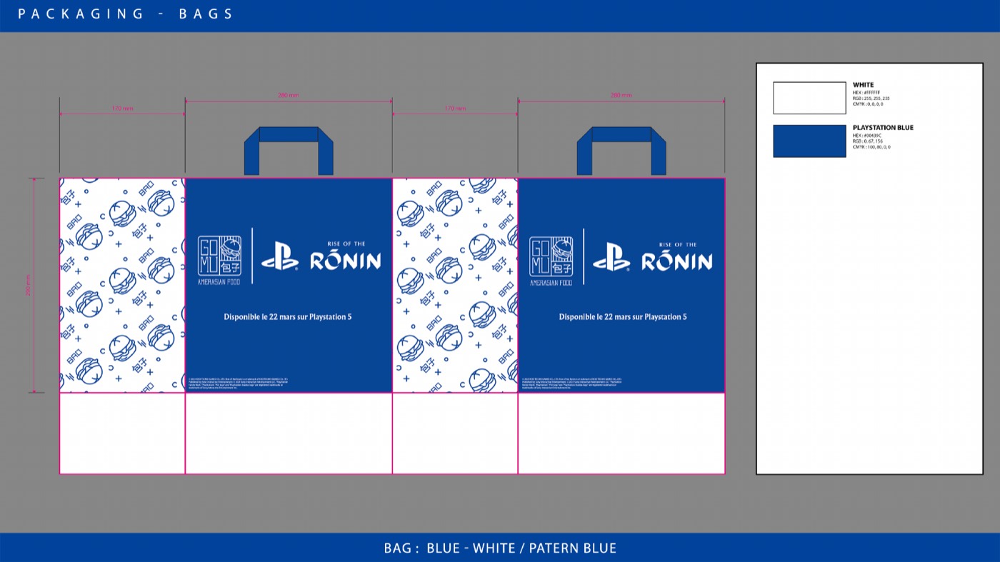 Packaging — édition limitée — 17