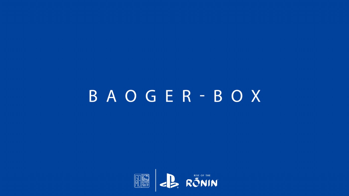 Packaging — édition limitée — 19