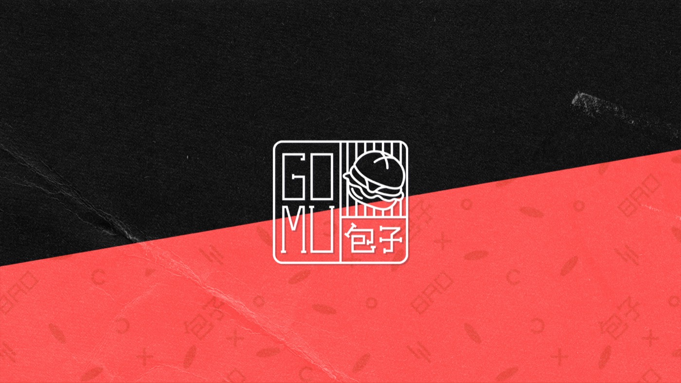 Note de lancement — 16