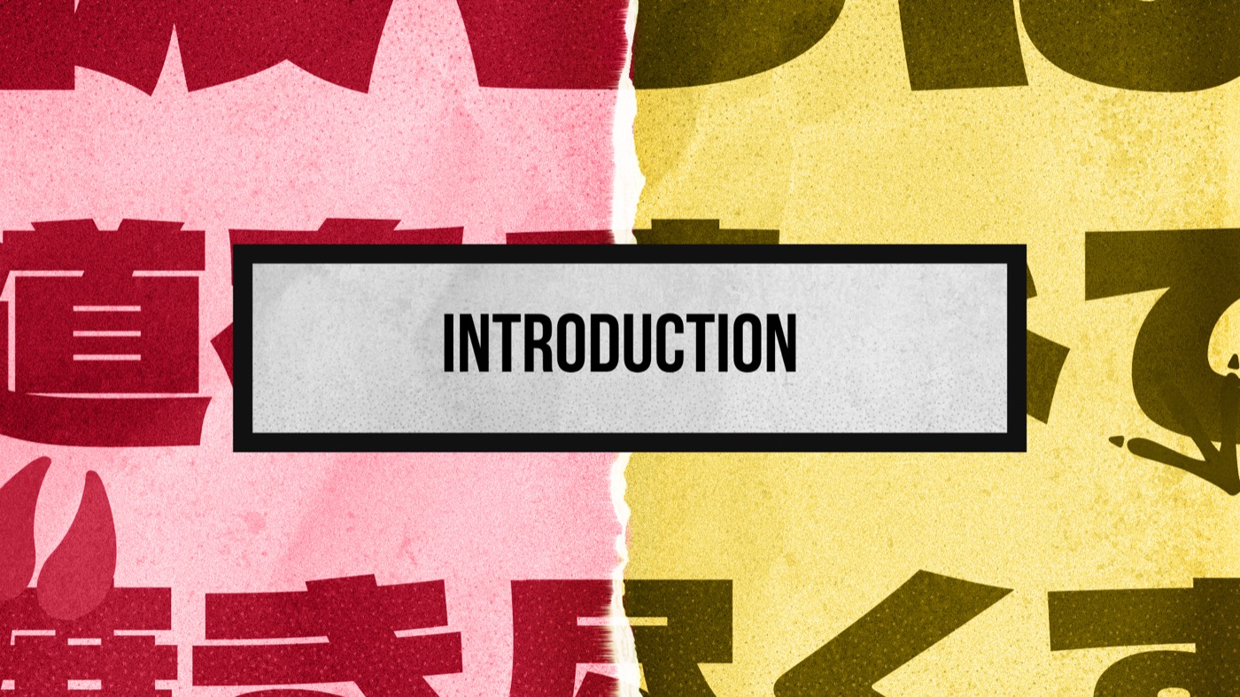 Note de lancement — 3
