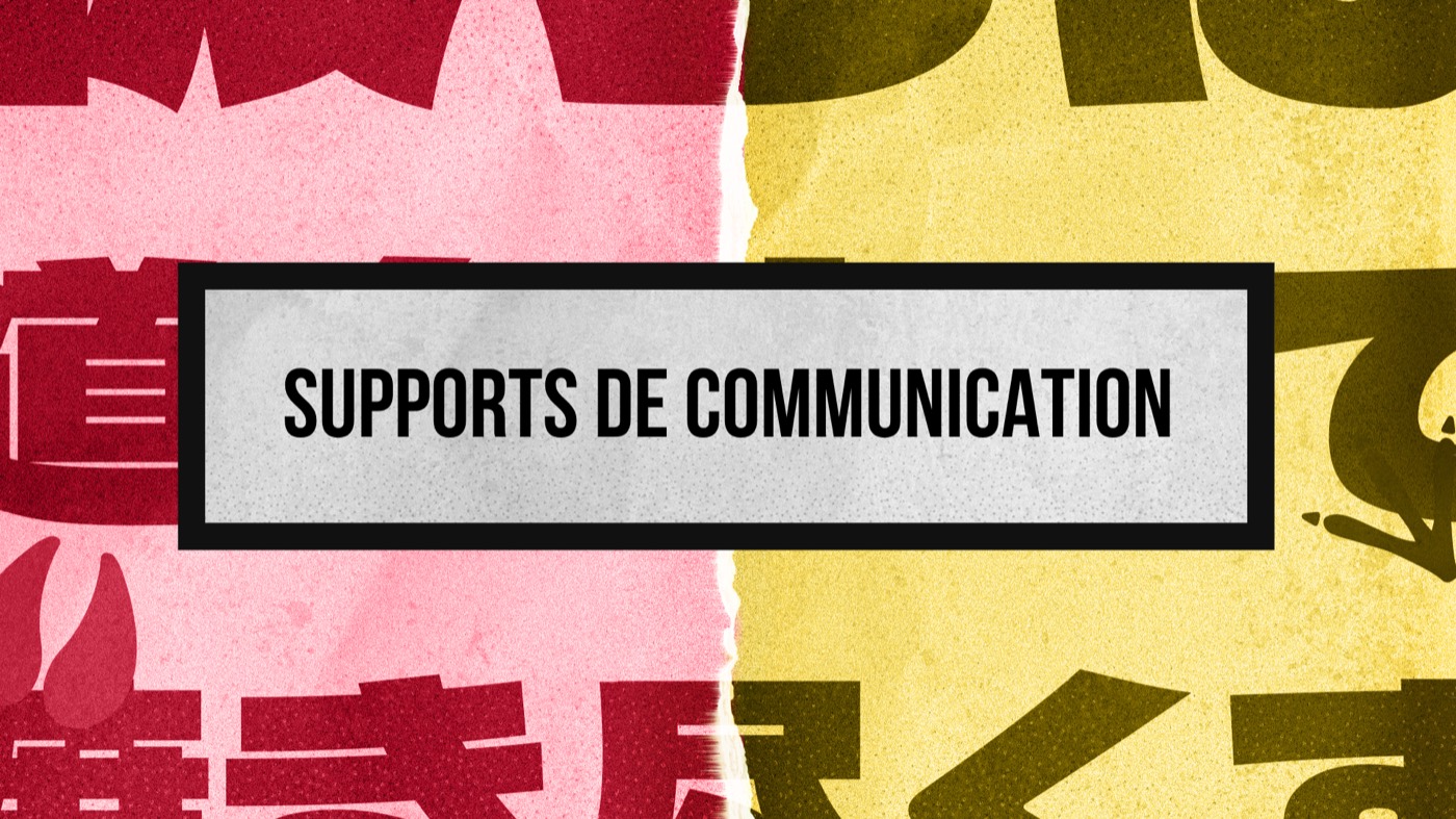 Note de lancement — 12