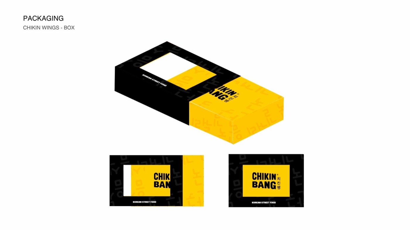 Refonte packaging — 22