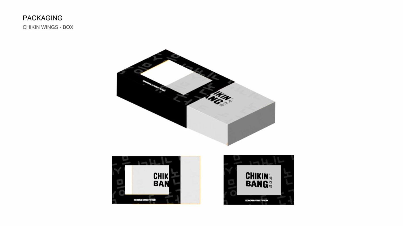 Refonte packaging — 23