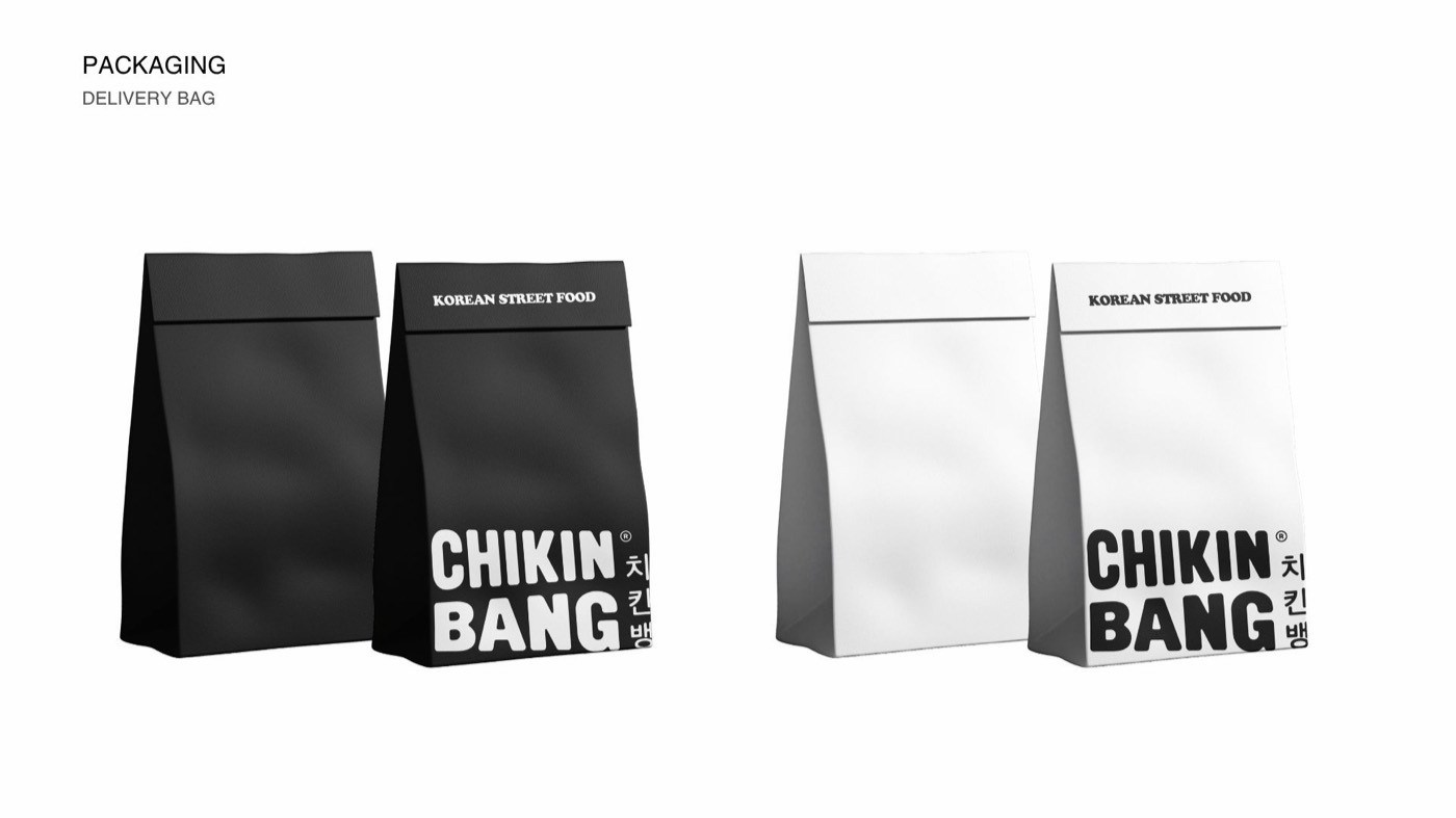 Refonte packaging — 25